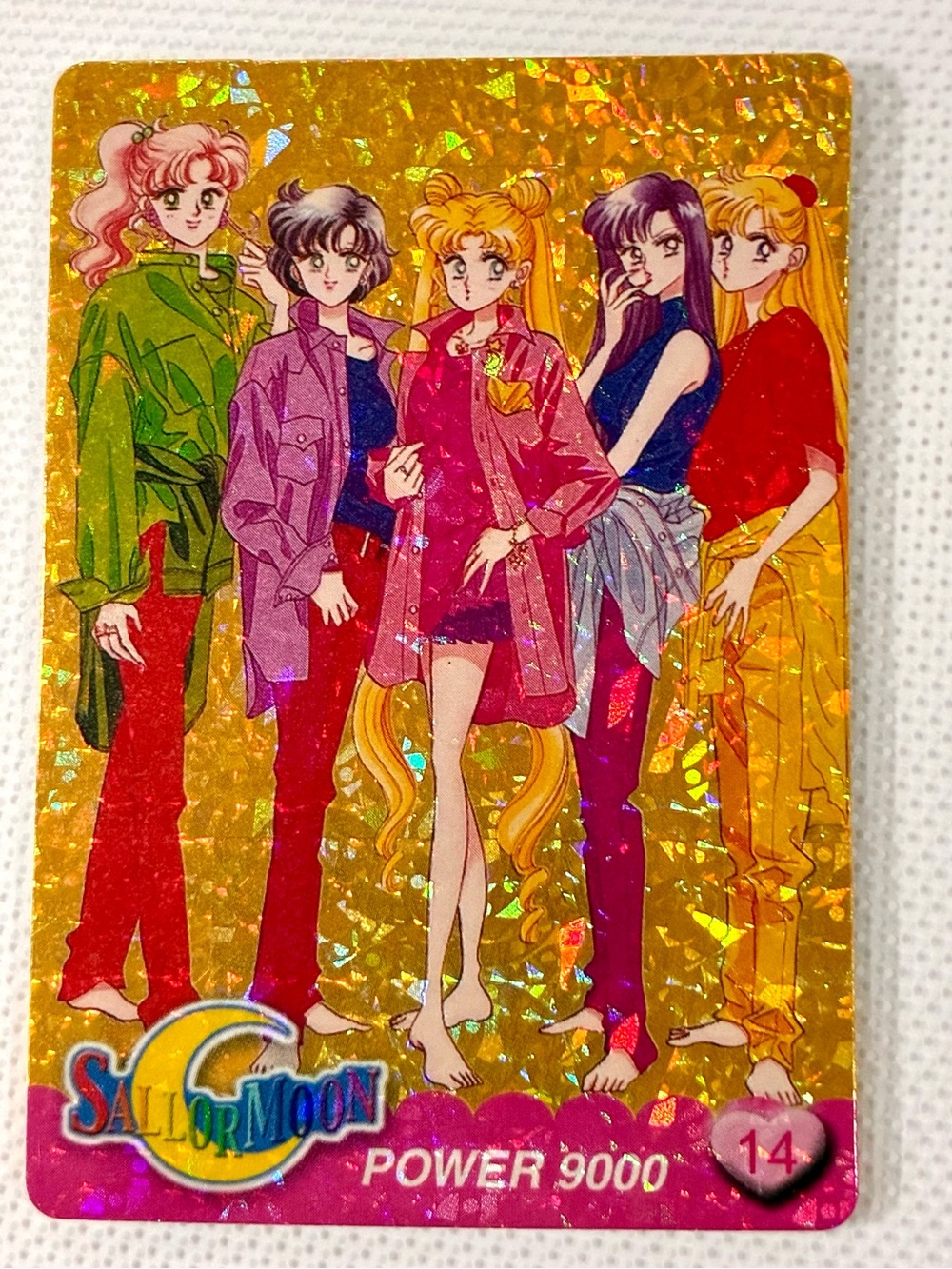 Vintage Holographic Sailor Moon   ‘Sailor Guardians’ Trading Card #14